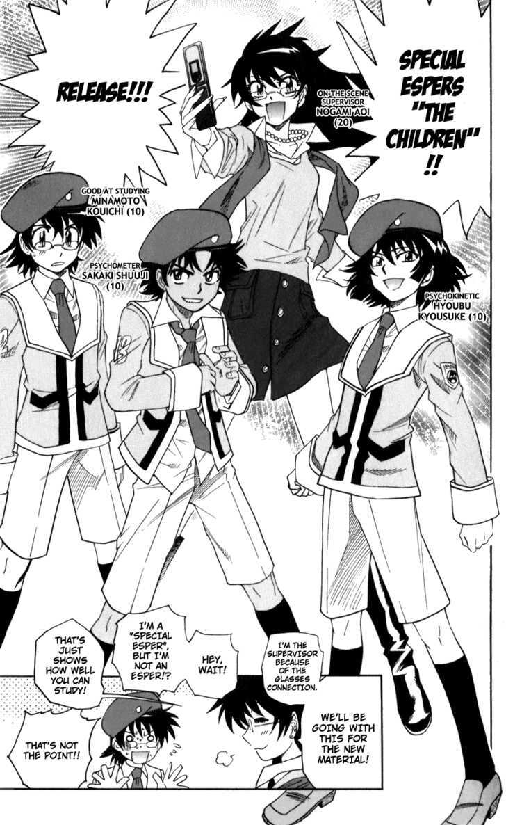 Zettai Karen Children chapter 226 page 23