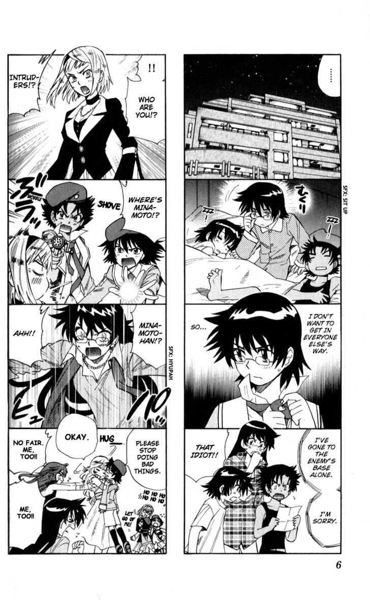 Zettai Karen Children chapter 226 page 26