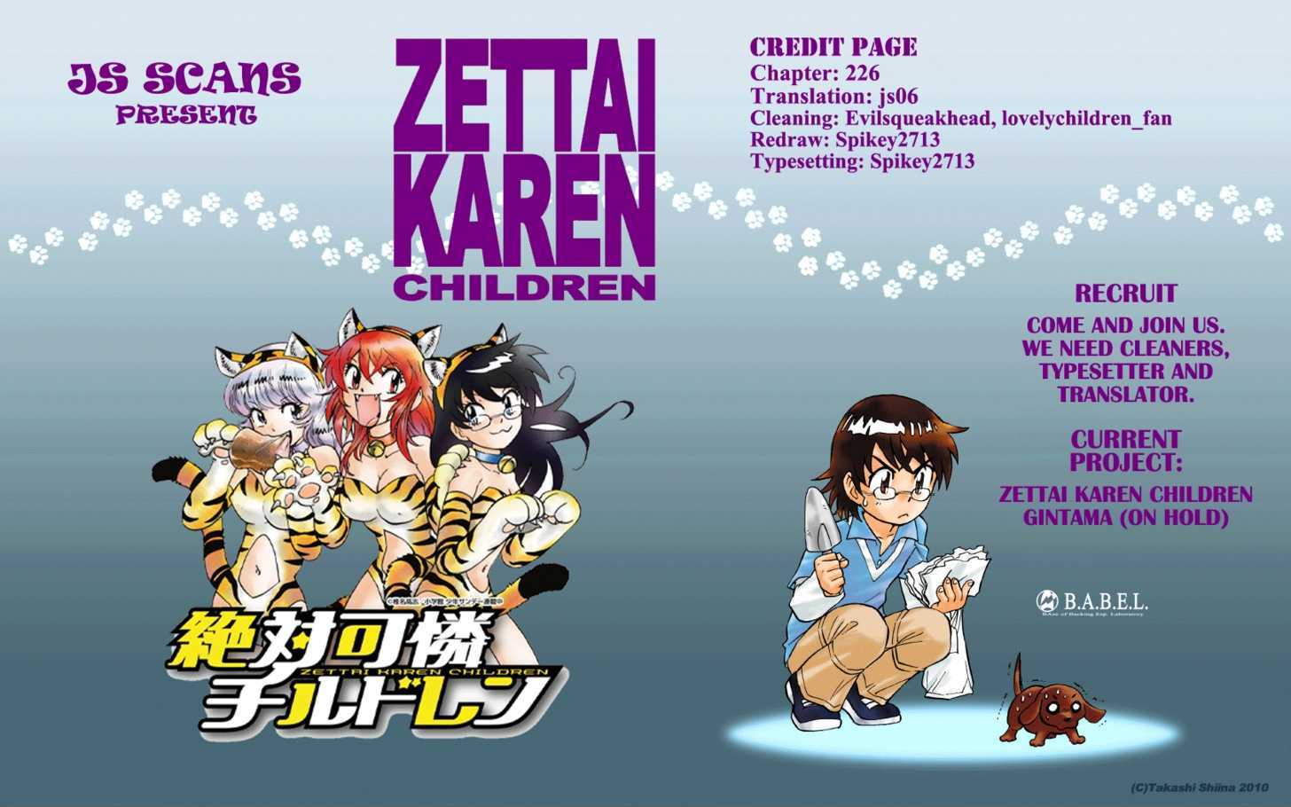 Zettai Karen Children chapter 226 page 27