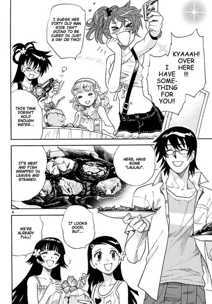 Zettai Karen Children chapter 226 page 4