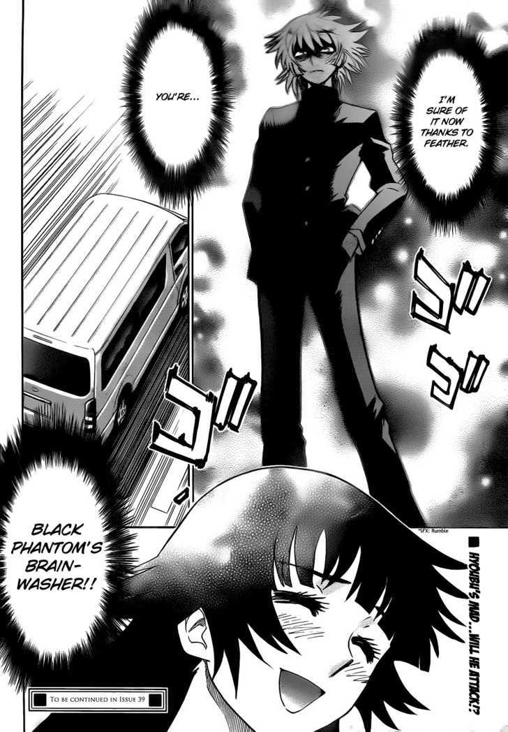 Zettai Karen Children chapter 227 page 18