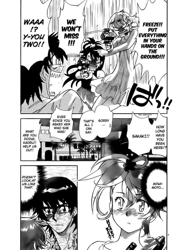 Zettai Karen Children chapter 227 page 7