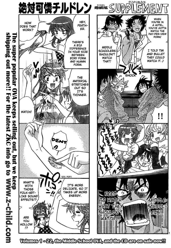 Zettai Karen Children chapter 228 page 1