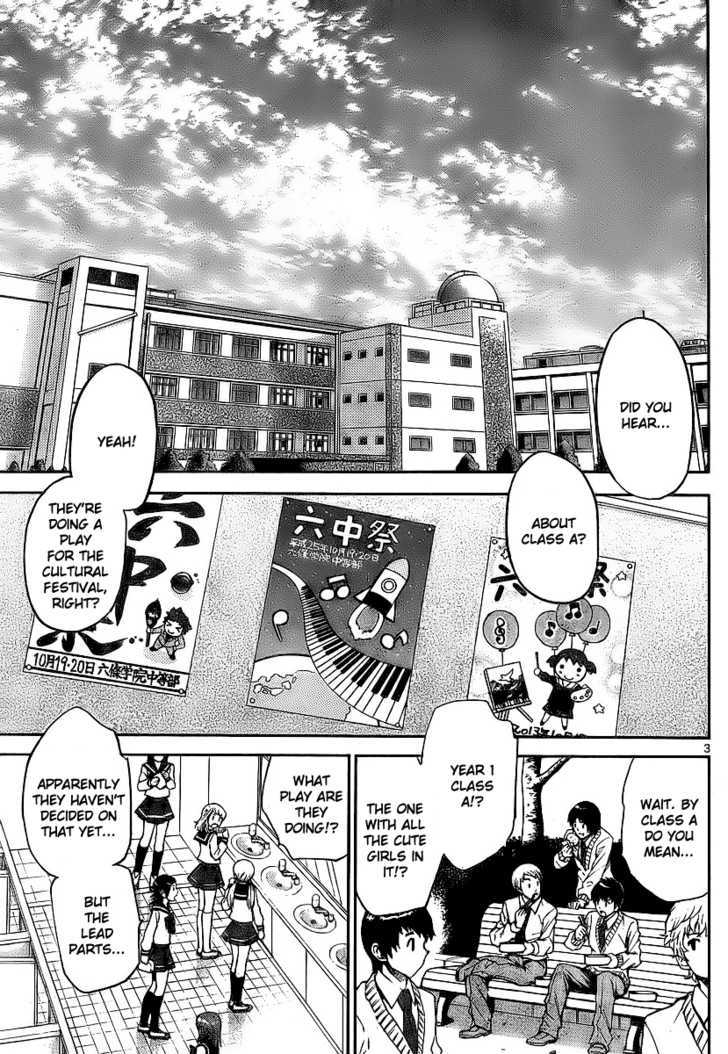 Zettai Karen Children chapter 228 page 3