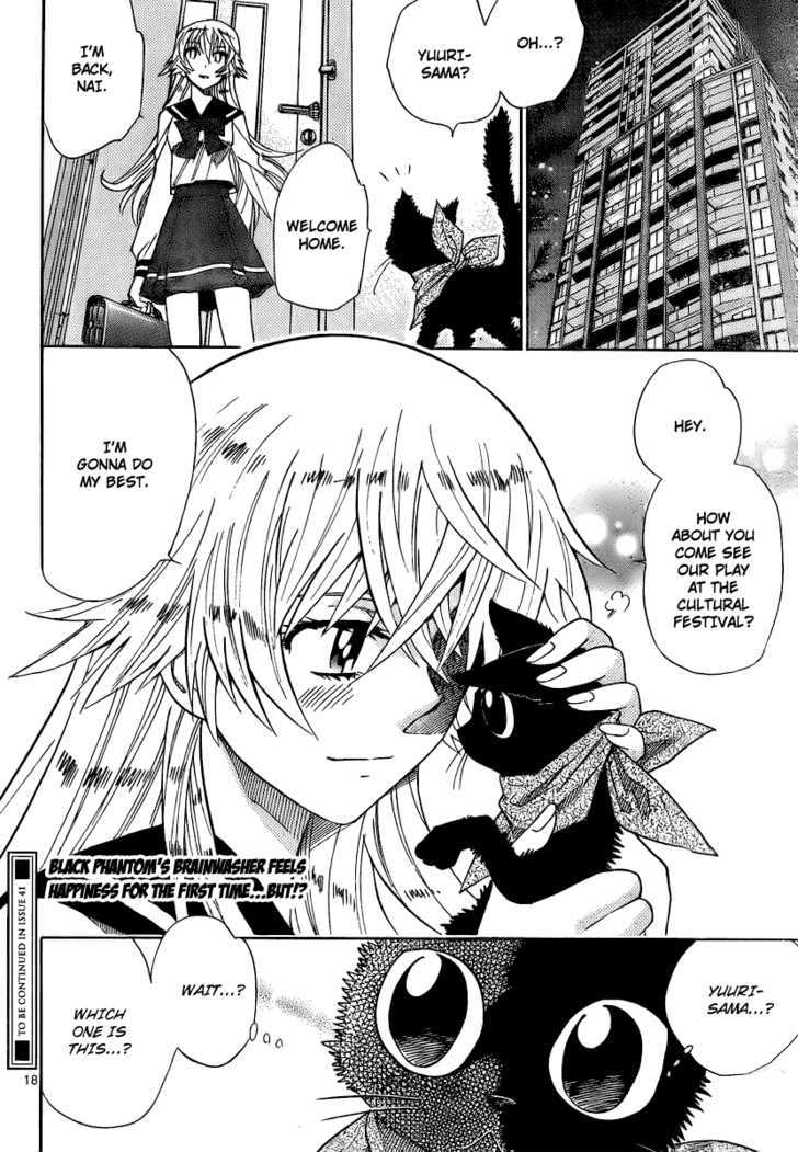 Zettai Karen Children chapter 229 page 18