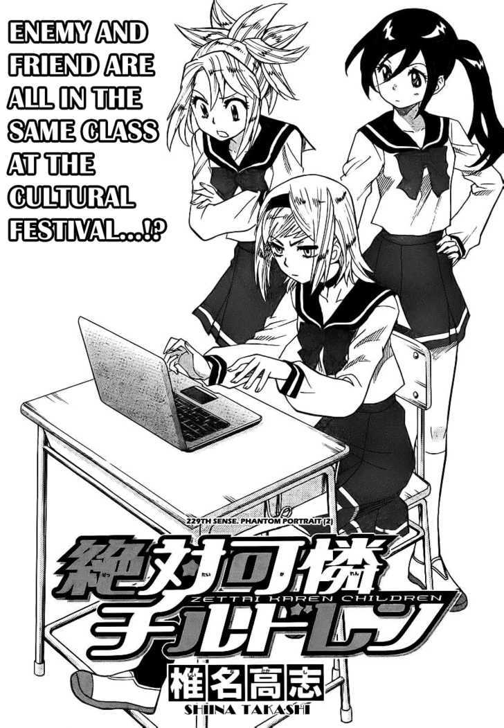 Zettai Karen Children chapter 229 page 2