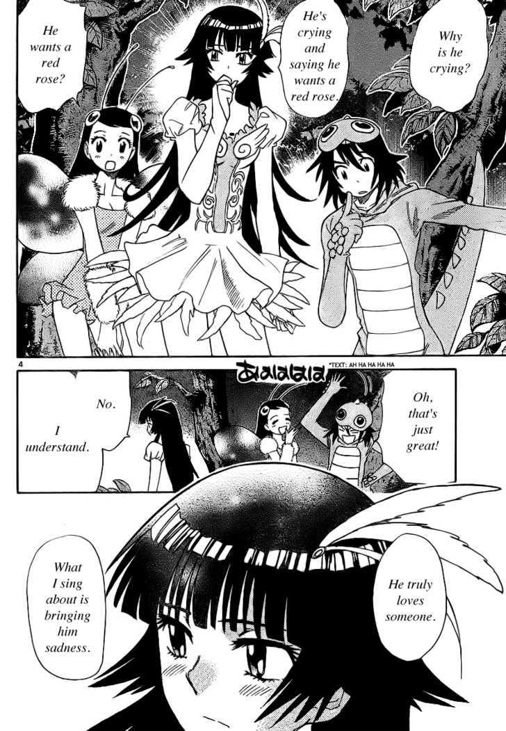 Zettai Karen Children chapter 229 page 4