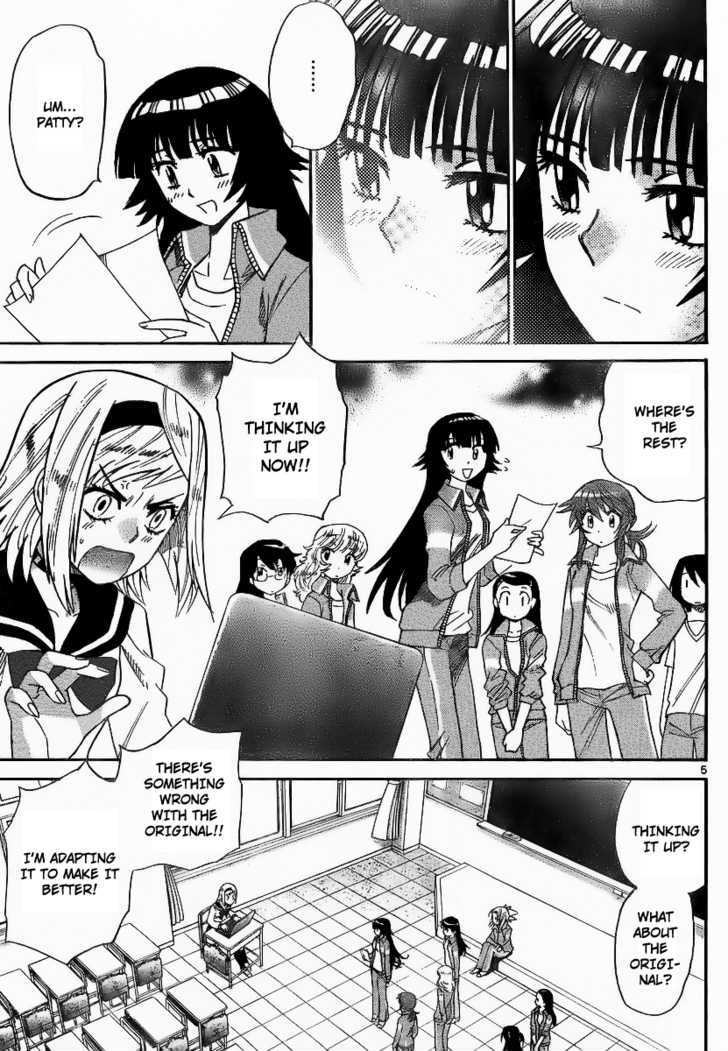 Zettai Karen Children chapter 229 page 5