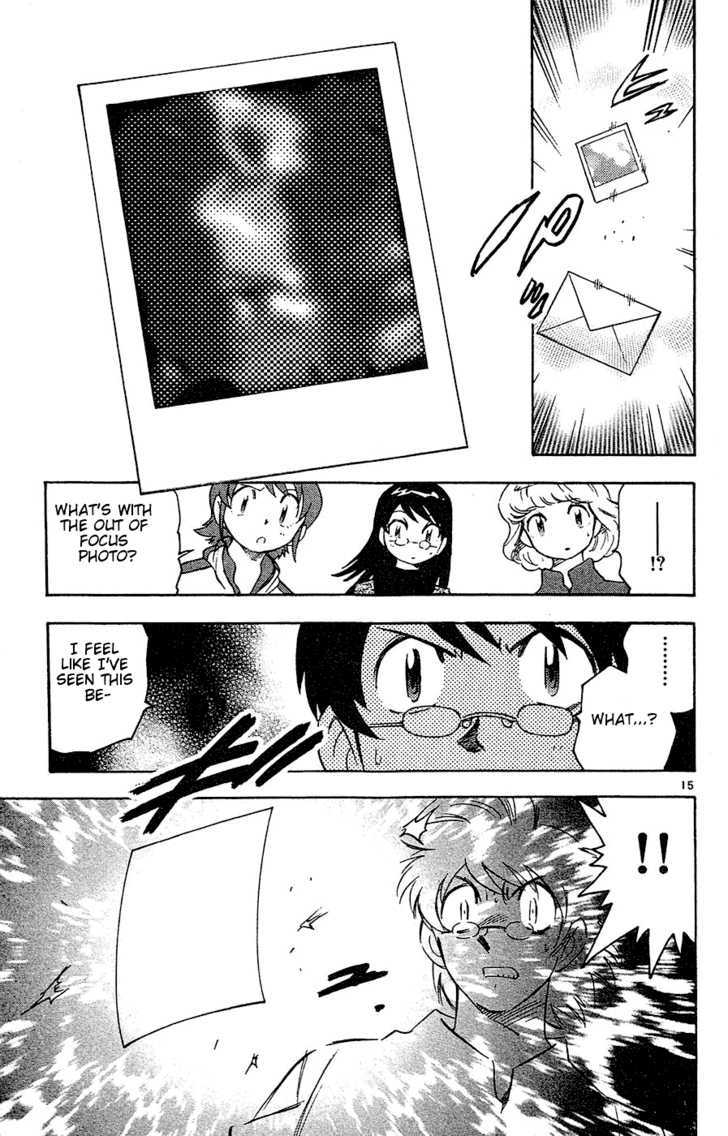 Zettai Karen Children chapter 23 page 16