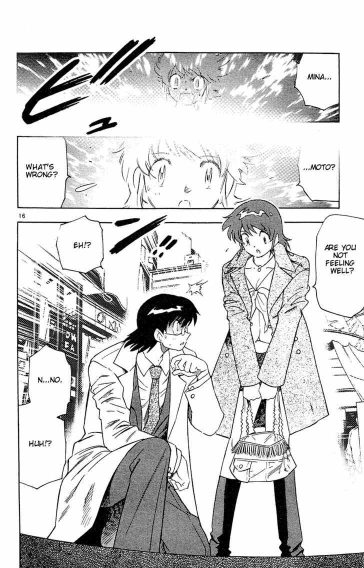 Zettai Karen Children chapter 23 page 17