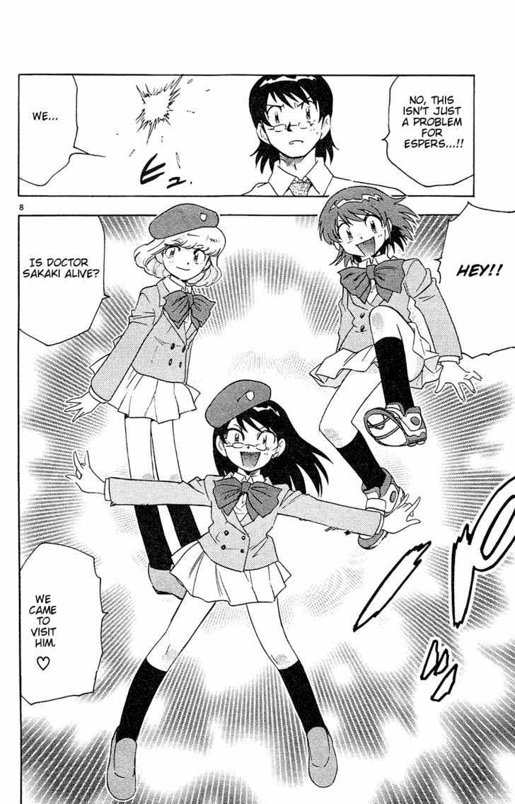 Zettai Karen Children chapter 23 page 9