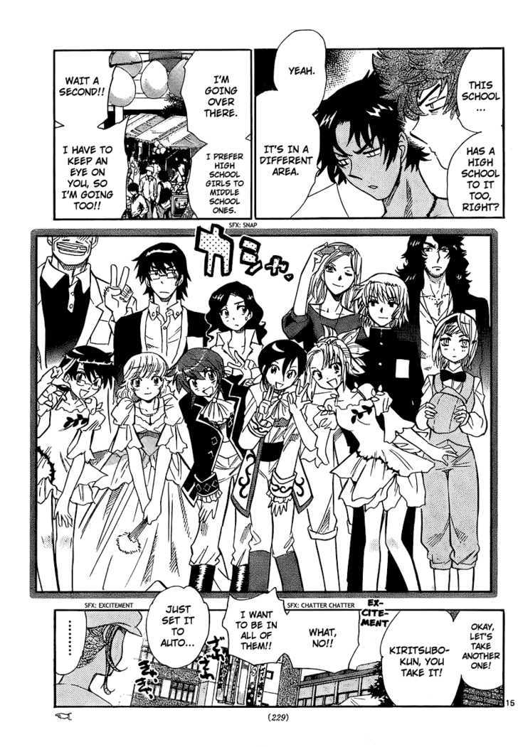 Zettai Karen Children chapter 230 page 15