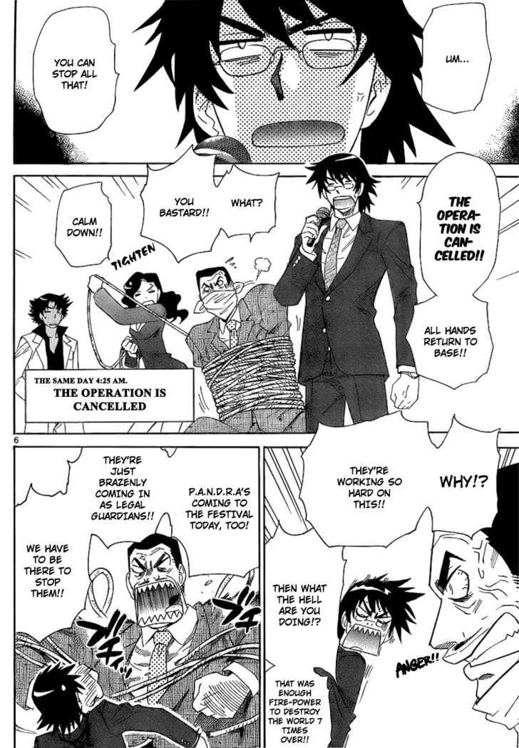 Zettai Karen Children chapter 230 page 6