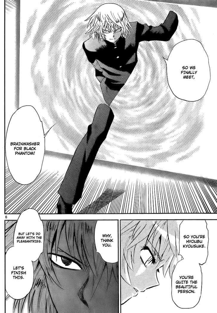 Zettai Karen Children chapter 232 page 6