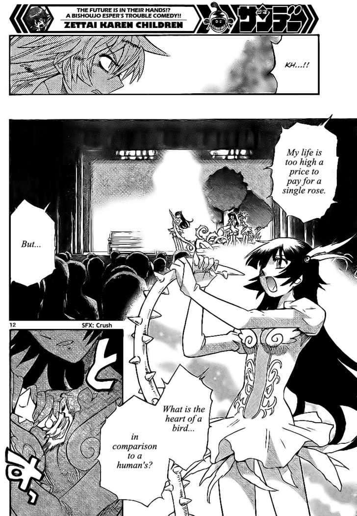 Zettai Karen Children chapter 233 page 11
