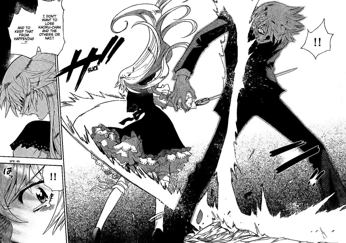 Zettai Karen Children chapter 233 page 8