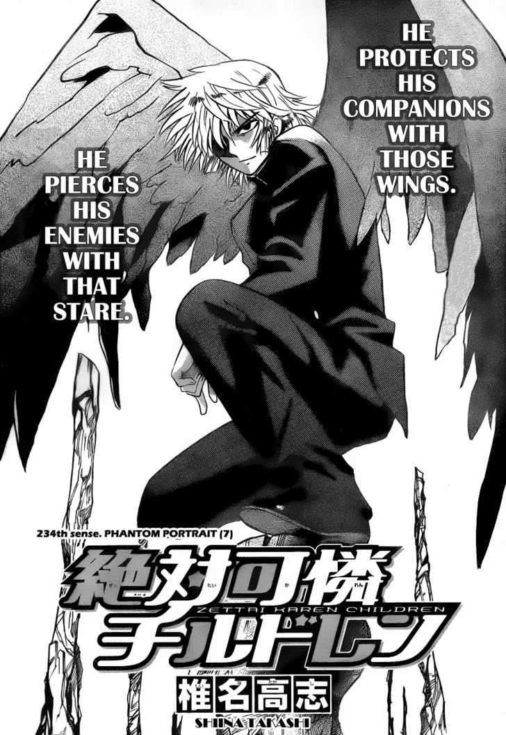 Zettai Karen Children chapter 234 page 2