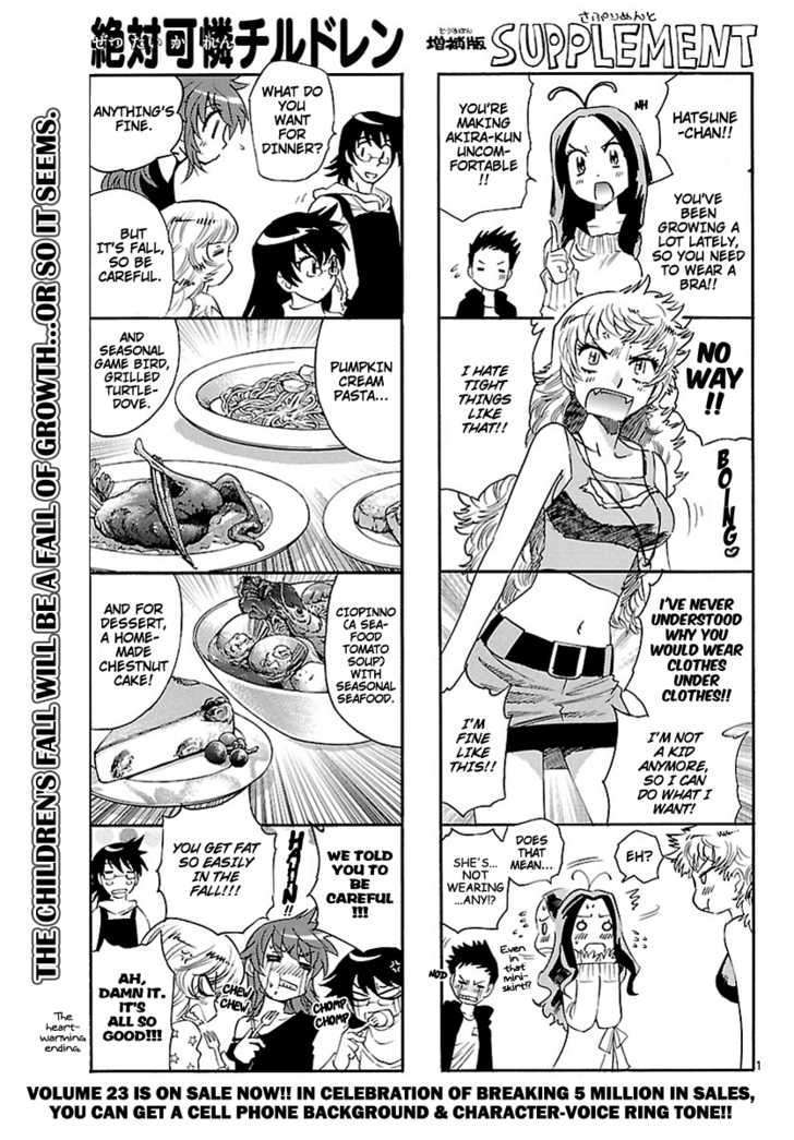 Zettai Karen Children chapter 236 page 1