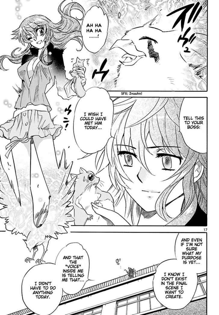 Zettai Karen Children chapter 236 page 16