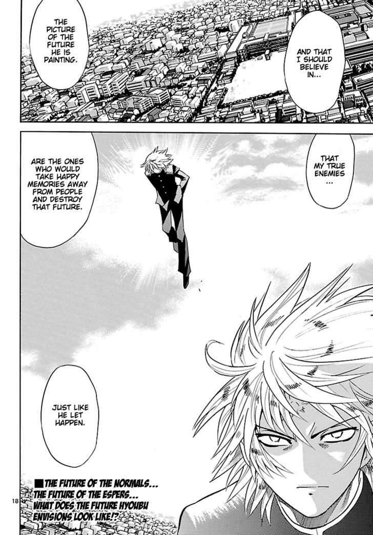 Zettai Karen Children chapter 236 page 17