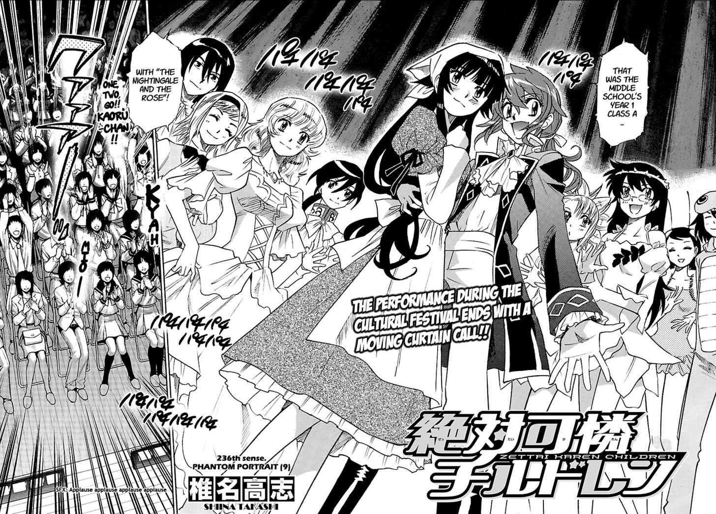 Zettai Karen Children chapter 236 page 2