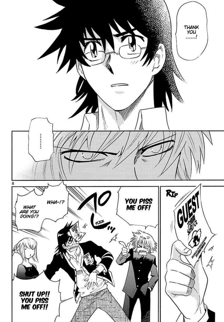 Zettai Karen Children chapter 236 page 7