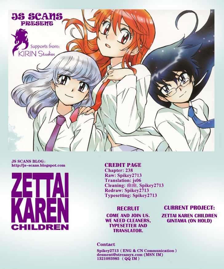 Zettai Karen Children chapter 238 page 21