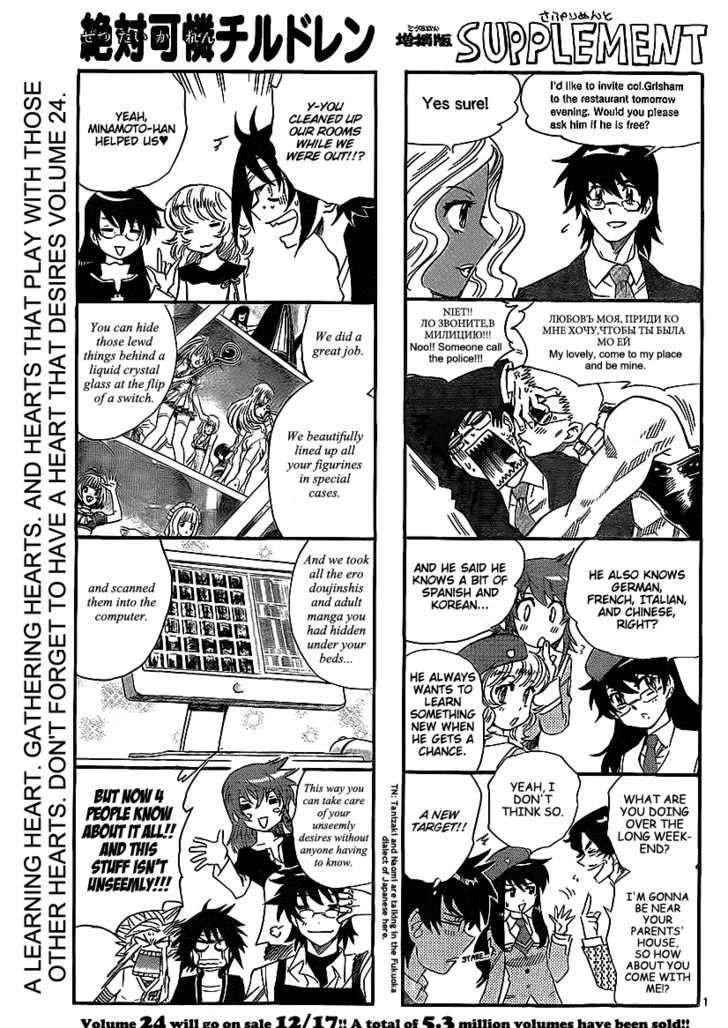 Zettai Karen Children chapter 239 page 1