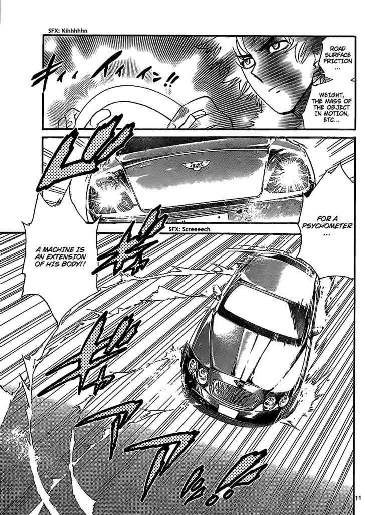 Zettai Karen Children chapter 239 page 11