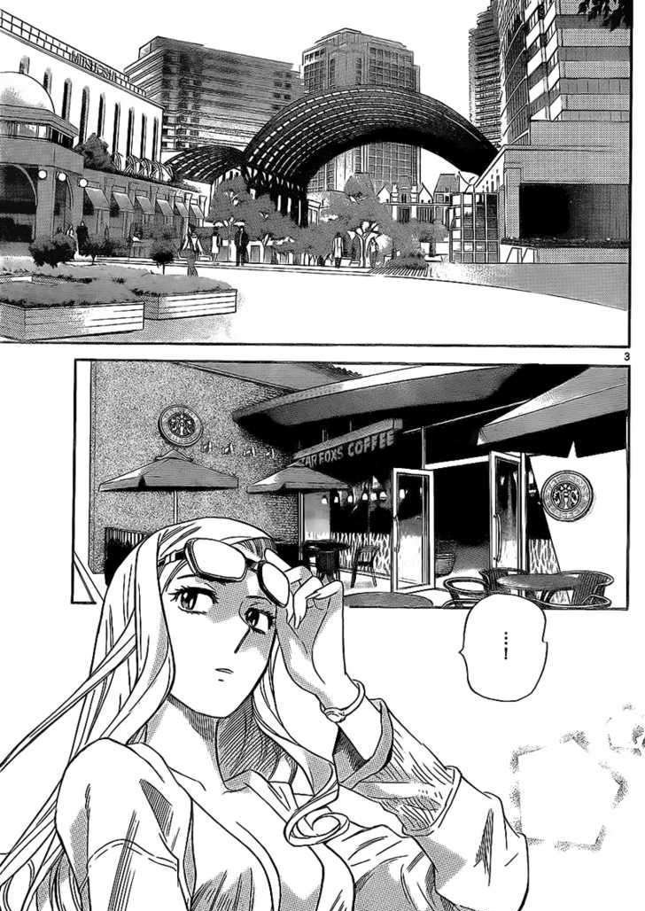 Zettai Karen Children chapter 239 page 3