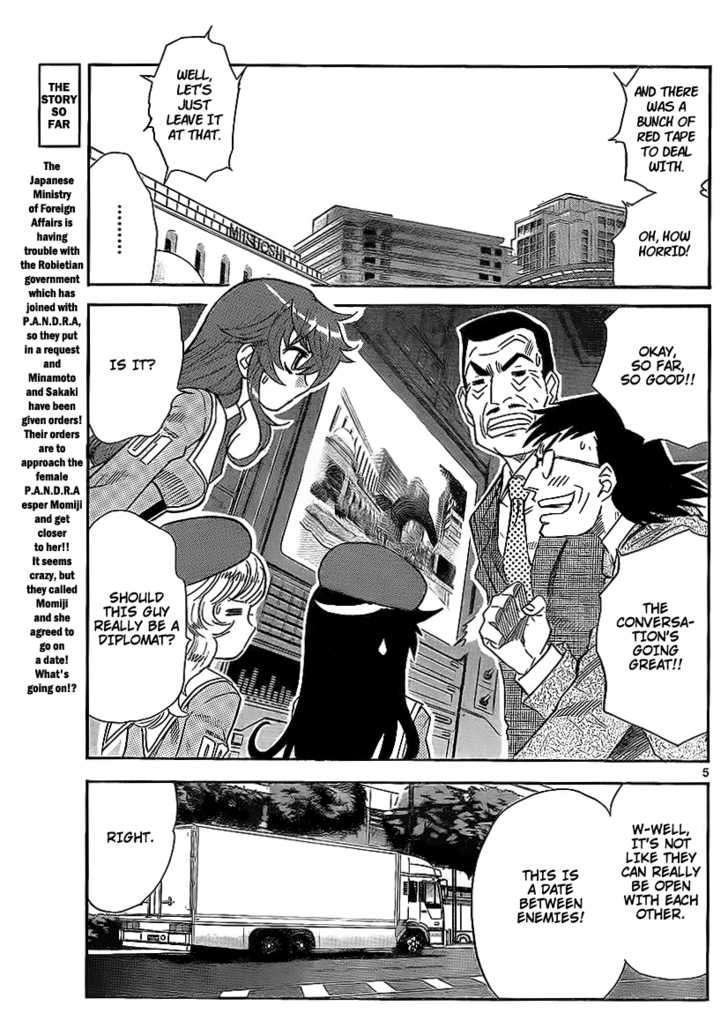 Zettai Karen Children chapter 239 page 5