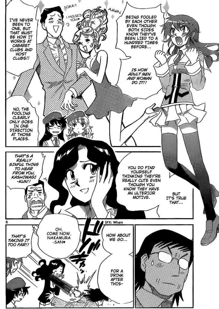 Zettai Karen Children chapter 239 page 6