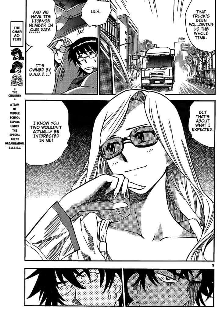 Zettai Karen Children chapter 239 page 9