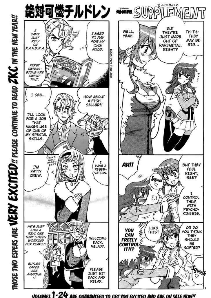 Zettai Karen Children chapter 243 page 1