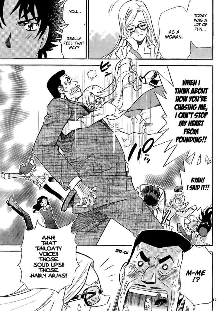 Zettai Karen Children chapter 243 page 16