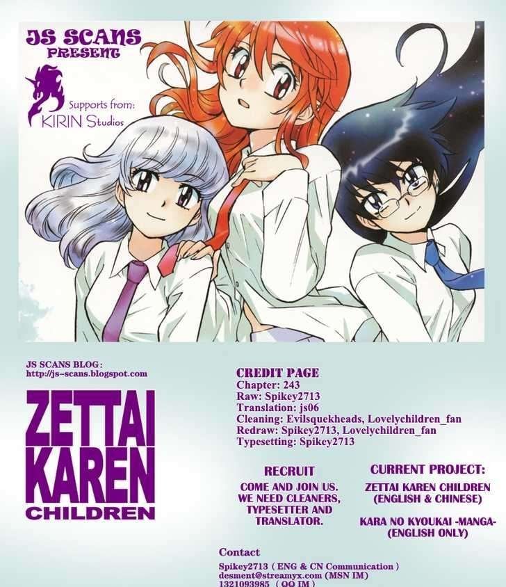 Zettai Karen Children chapter 243 page 19