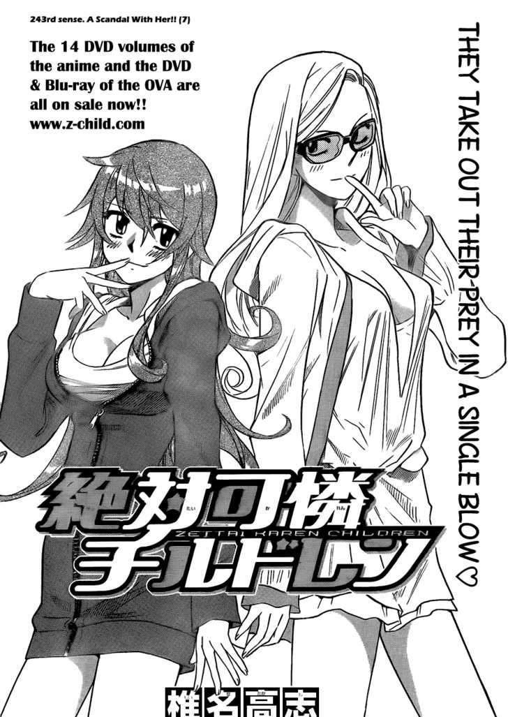 Zettai Karen Children chapter 243 page 2