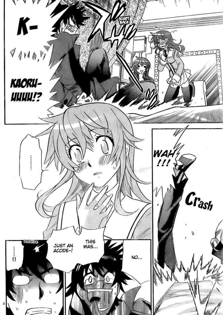 Zettai Karen Children chapter 243 page 5