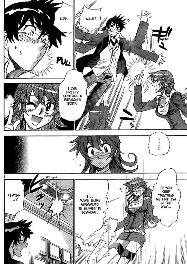 Zettai Karen Children chapter 243 page 7