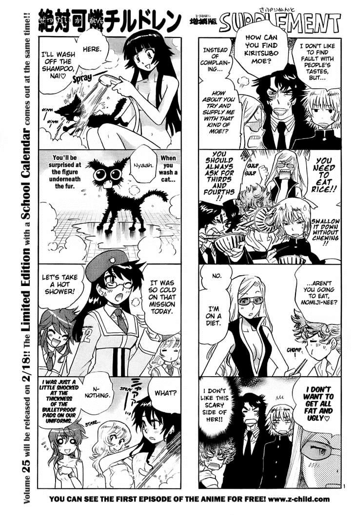 Zettai Karen Children chapter 244 page 1