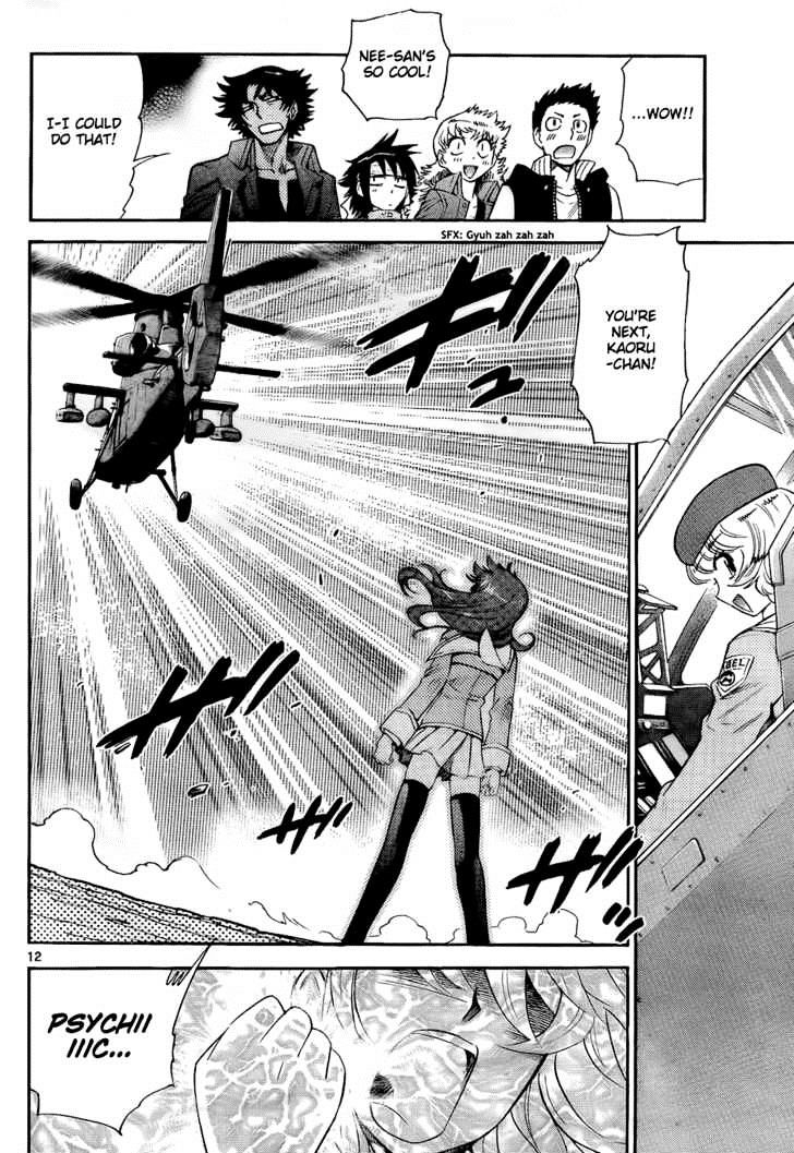 Zettai Karen Children chapter 244 page 12