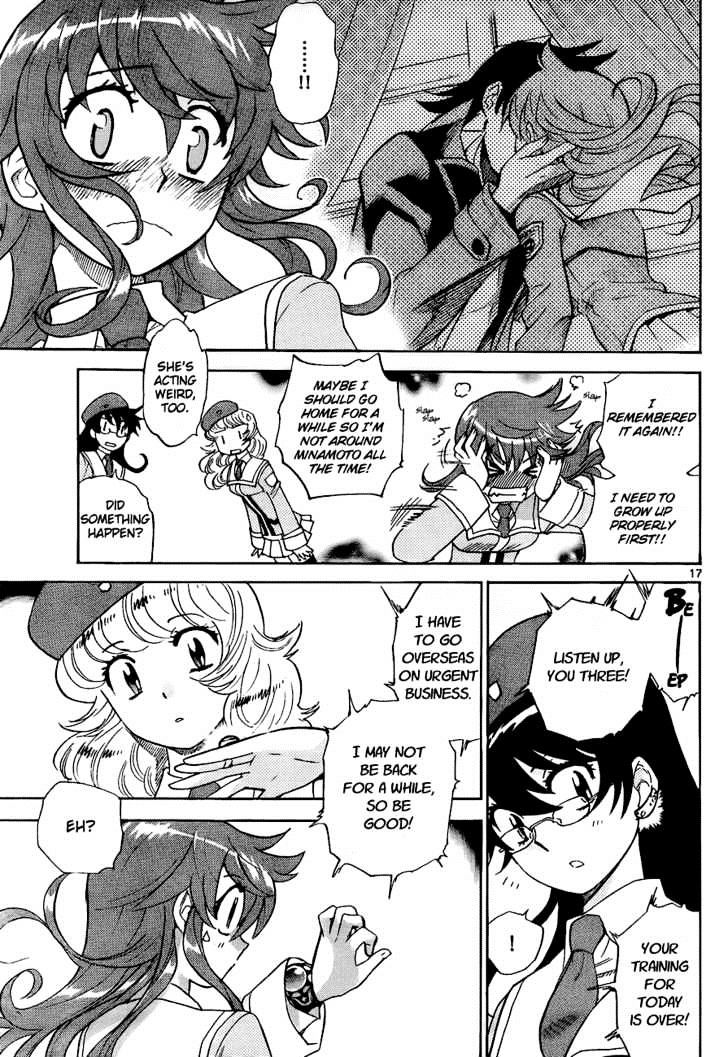 Zettai Karen Children chapter 244 page 17