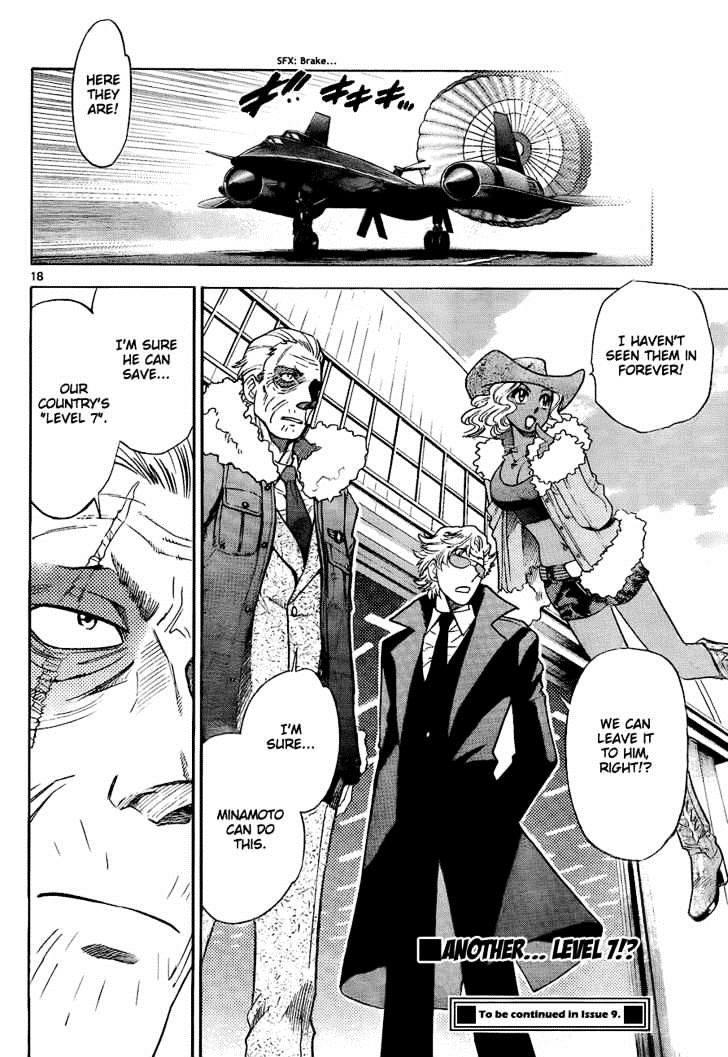 Zettai Karen Children chapter 244 page 18