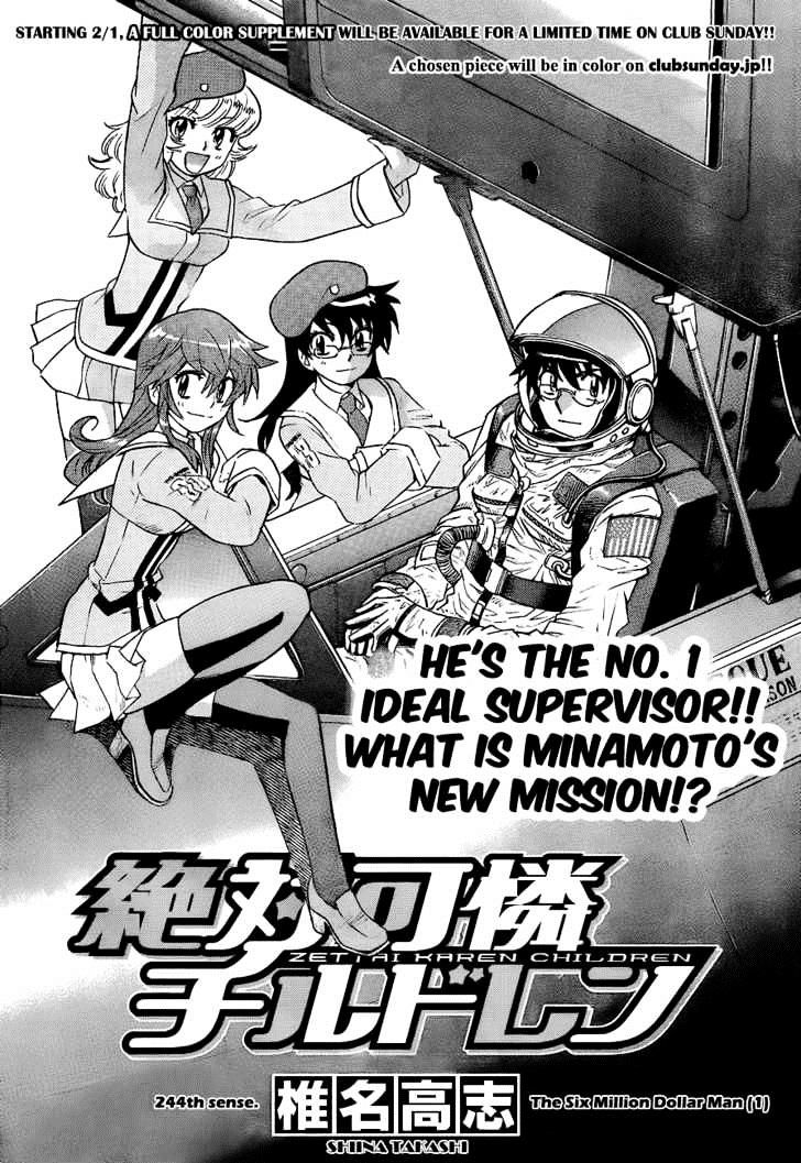 Zettai Karen Children chapter 244 page 2