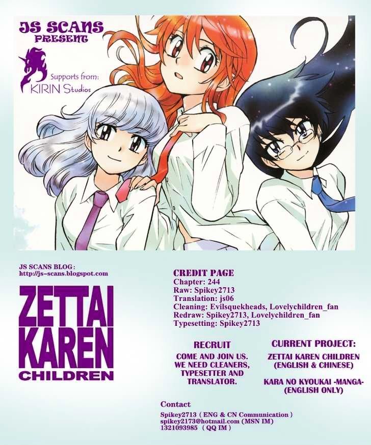 Zettai Karen Children chapter 244 page 20
