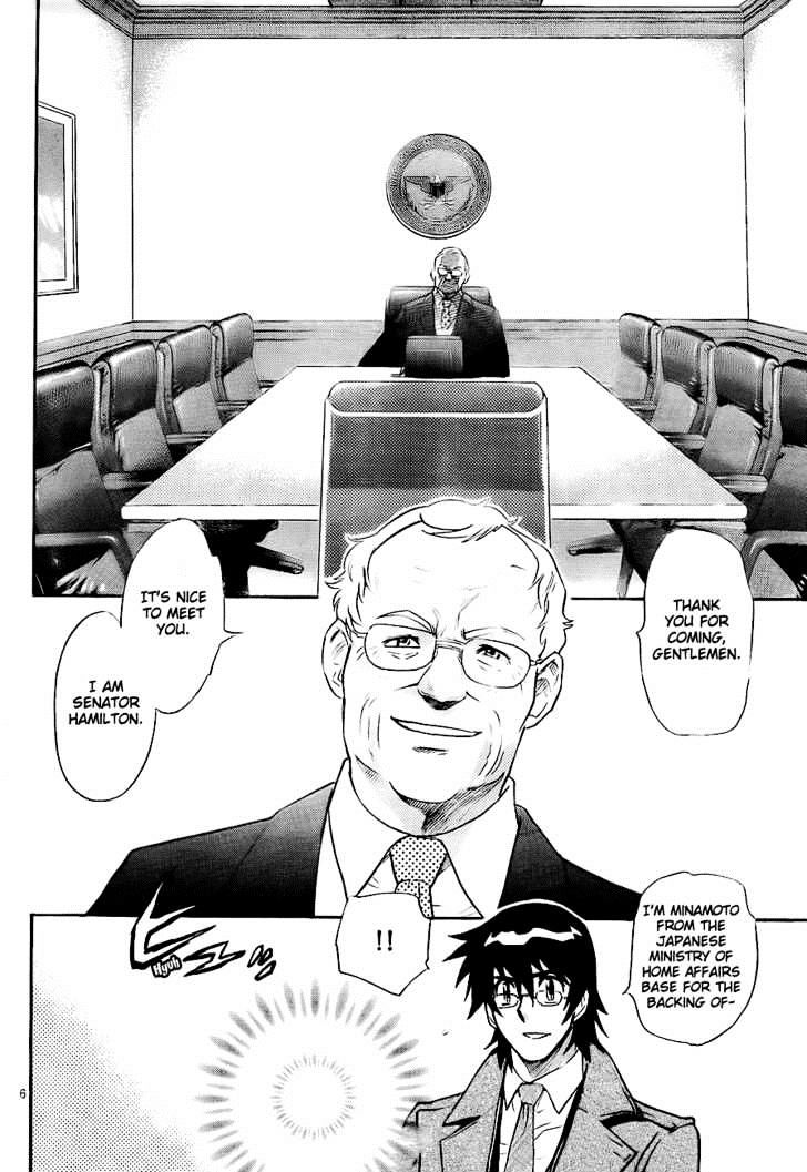 Zettai Karen Children chapter 245 page 6