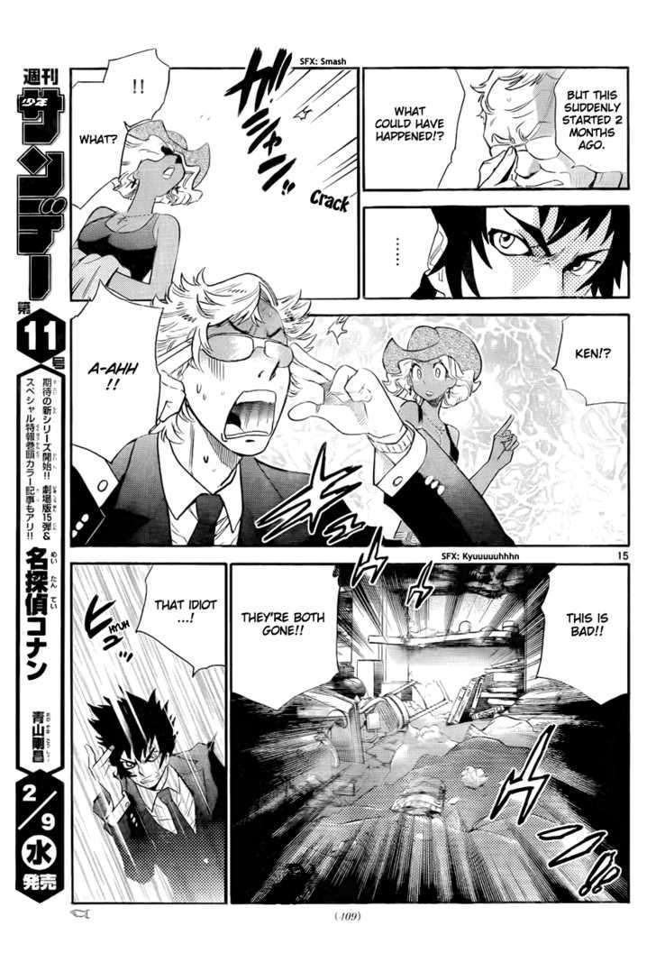 Zettai Karen Children chapter 246 page 15