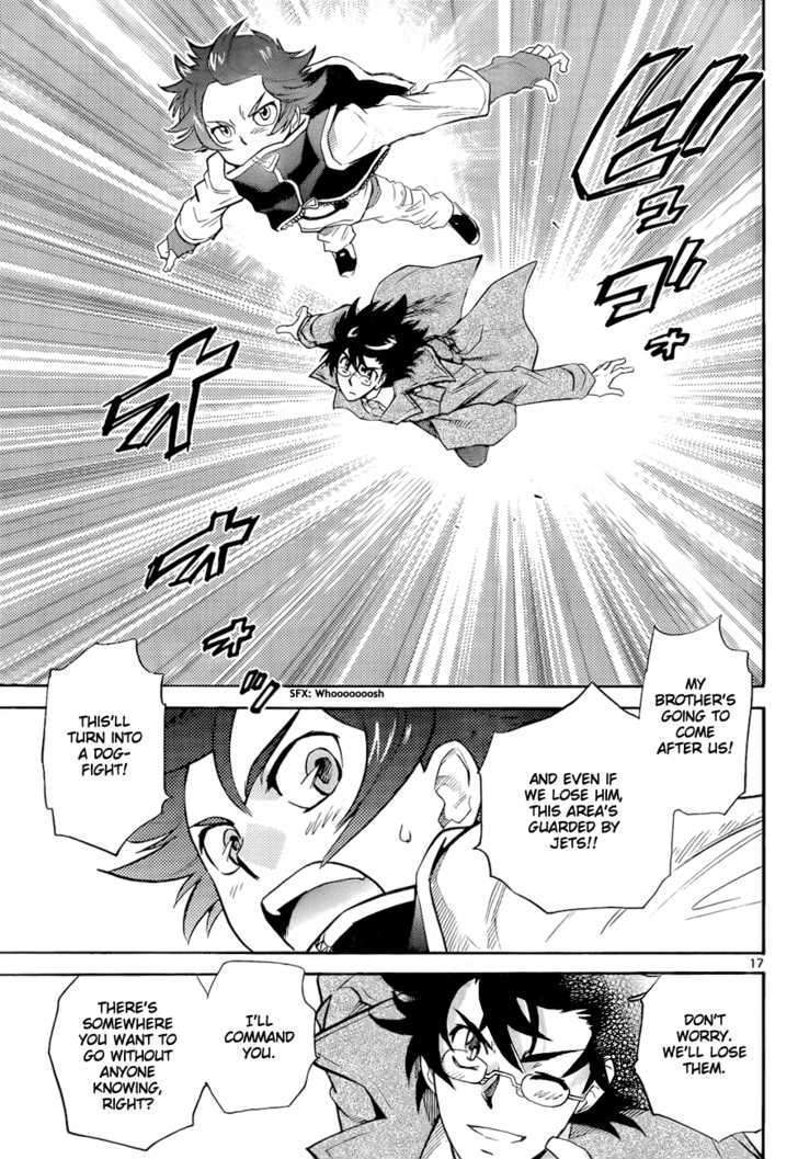 Zettai Karen Children chapter 246 page 17