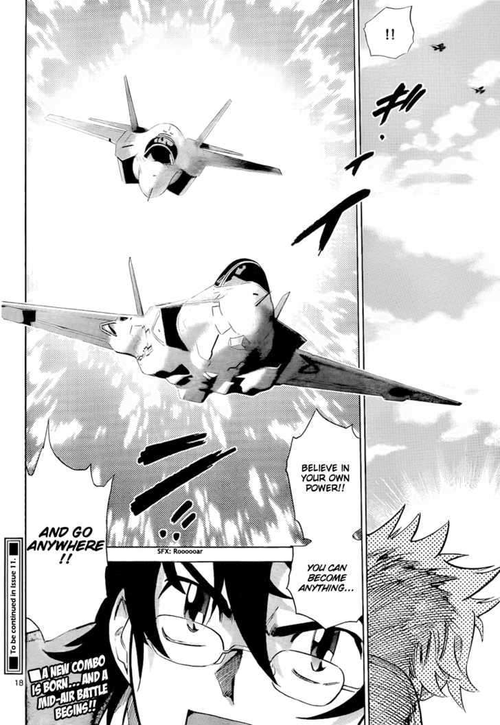 Zettai Karen Children chapter 246 page 18