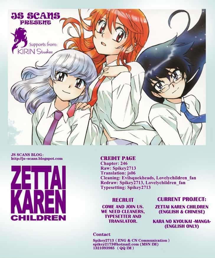 Zettai Karen Children chapter 246 page 20
